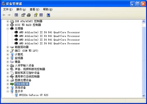 hosteons:美国VPS低至$6/年,512M内存/1核/10gSSD/1T流量/10Gbps带宽