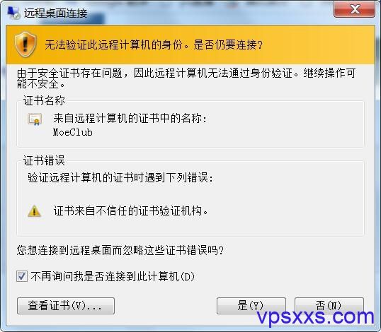 搬瓦工VPS:所有限量款VPS收集,补货专用通知贴