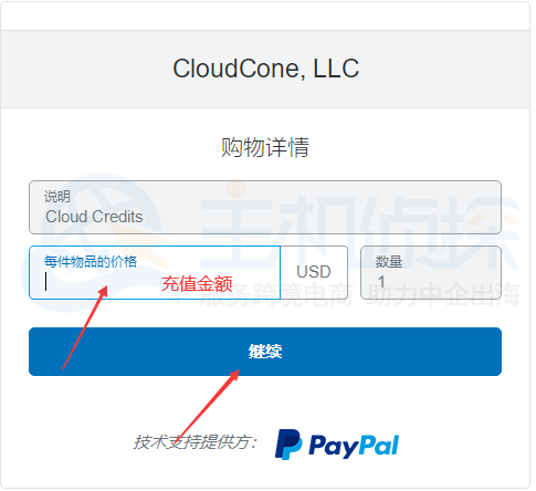 cloudcone:(邮件促销)美国便宜VPS,$19/年,1G内存/1核/30gSSD/1T流量/1Gbps带宽,洛杉矶MC机房