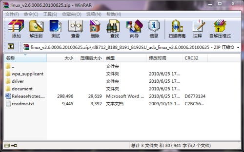 linux的驱动如何改成mac驱动
