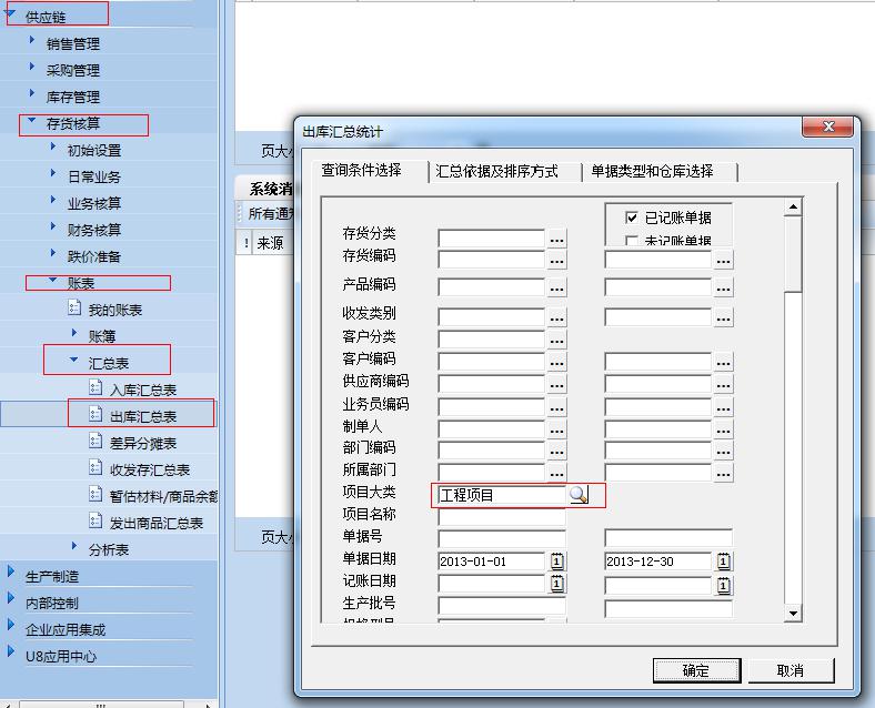 desivps:圣何塞VPS,$18.99/年,1G内存/1核/25gSSD/1Gbps带宽+不限流量,可免费换6次IP