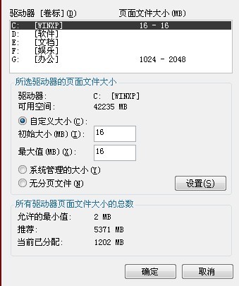 Kuroit:$5/月,洛杉矶/新加坡VPS,4G内存/2核/50gNVMe/3T流量/10Gbps带宽/160g防御