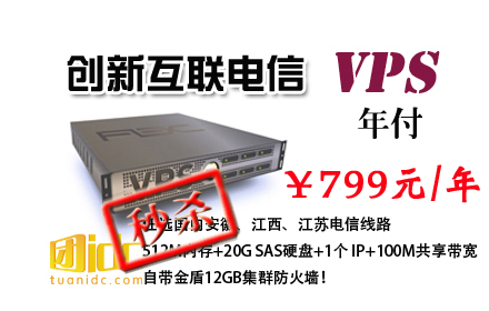 #黄金周# onetechcloud:VPS云服务器8折优惠,22元/月,可选香港CN2/香港CMI/美国CN2 GIA/美国CUII