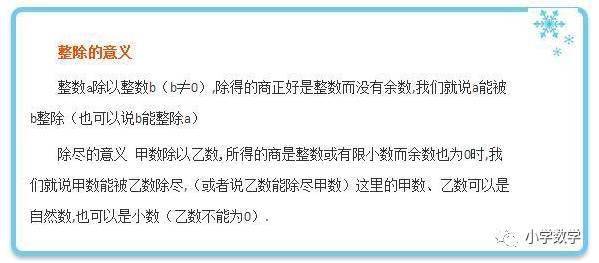java中整数除以整数怎么保留两位小数