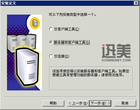 ceravm:全场VPS/云服务器-5折优惠,$2.49/月,洛杉矶cera机房,CN2 GIA/CUII线路,分布高防保护,自选弹性配置