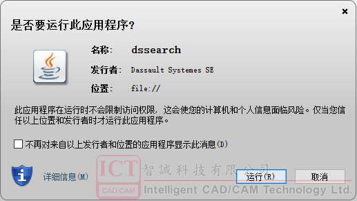 如何查看Java帮助文档