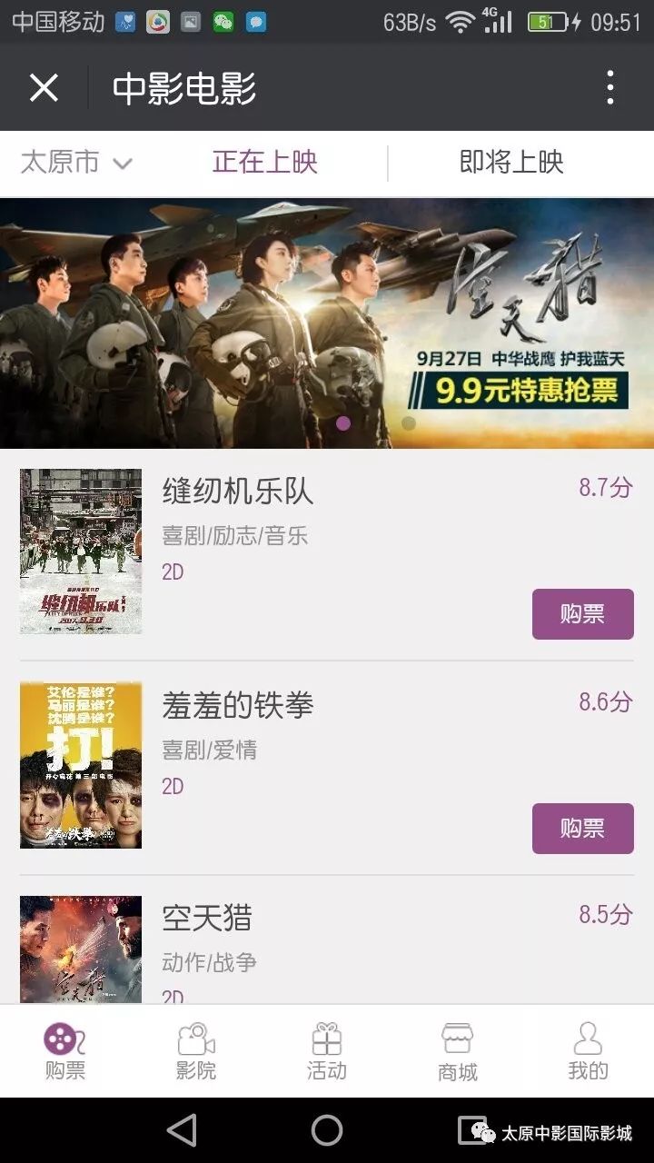测评下vmiss的$10/年的最便宜的“中国 - 香港 - 国际线路” VPS测评,解锁
