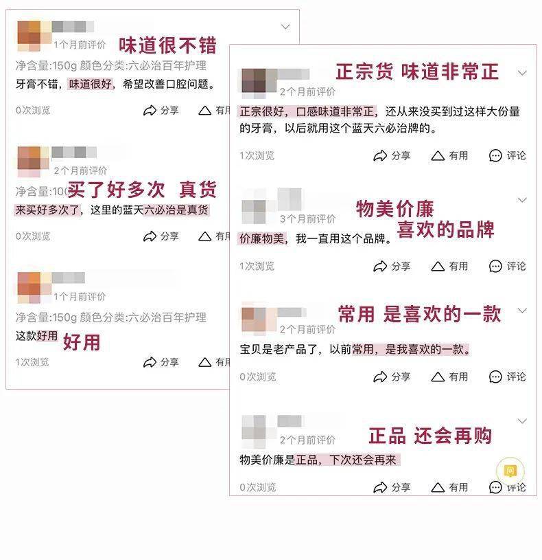 测评下vmiss的$10/年的最便宜的“中国 - 香港 - 国际线路” VPS测评,解锁
