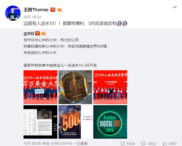 测评下vmiss的$10/年的最便宜的“中国 - 香港 - 国际线路” VPS测评,解锁