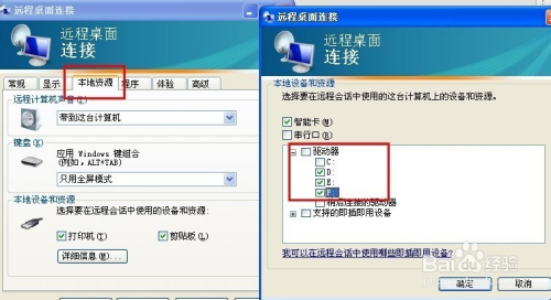发达云:湖北VPS云,58元/月,4G内存/4核/50g数据盘/10M带宽/100G高防,有EPYC/200G防御可选
