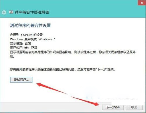 PHP函数与MySQL不兼容,怎么办?如何解决兼容性问题?