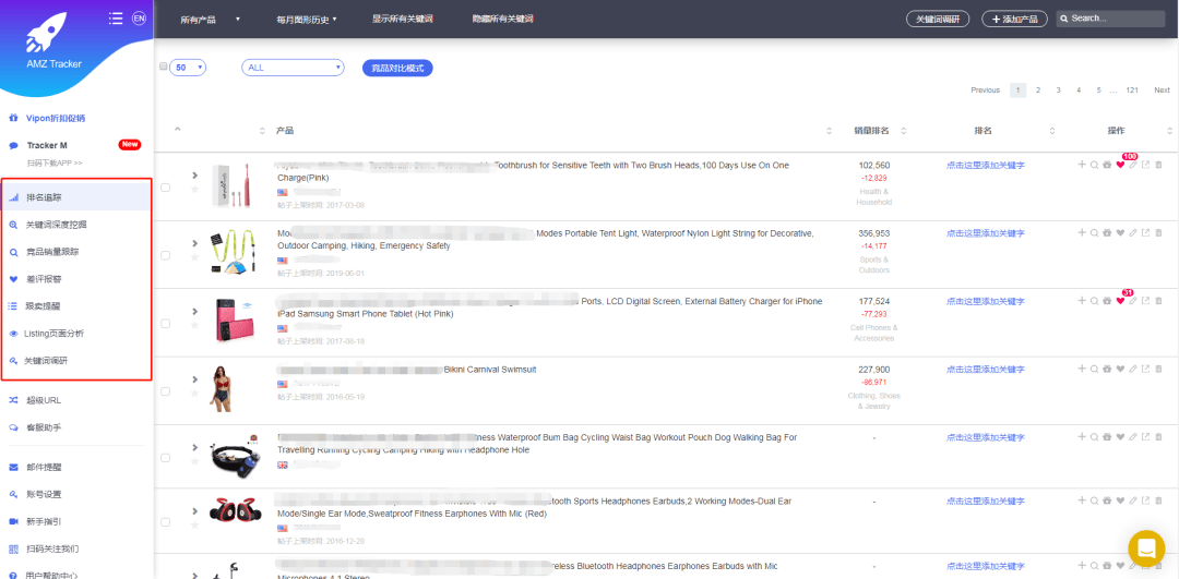 #11.11# contabo:仅限1天,免设置费,日本/新加坡/美国/德国/英国/澳大利亚,$5.5/月,8G内存/4核(AMD EPYC 7282)/200gSSD/30T流量