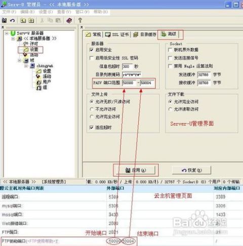 liquidweb:全管理服务,VPS一律1.5折,独立服务器3.2折,你只管自己的业务其余的事情商家来做