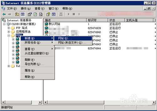 liquidweb:全管理服务,VPS一律1.5折,独立服务器3.2折,你只管自己的业务其余的事情商家来做