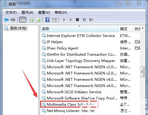 WiFi网络延迟异常?揭秘原因及解决方法详解! 第2张 WiFi网络延迟异常?揭秘原因及解决方法详解! 第2张