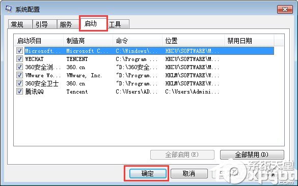 WiFi网络延迟异常?揭秘原因及解决方法详解! 第1张 WiFi网络延迟异常?揭秘原因及解决方法详解! 第1张