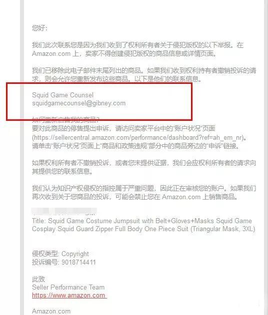 #黑五# ginernet:西班牙VPS,无视版权/抗反馈,2G内存/1核/25gNVMe/2T流量/10G带宽