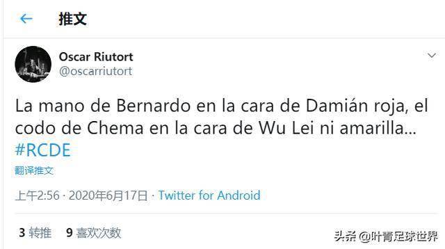 #黑五# ginernet:西班牙VPS,无视版权/抗反馈,2G内存/1核/25gNVMe/2T流量/10G带宽