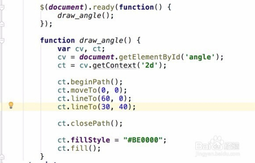 html 如何另图片循环