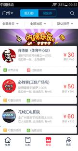 不限流量越南VPS:tothost,8折优惠低至$25/年,VMware虚拟,100Mbps带宽