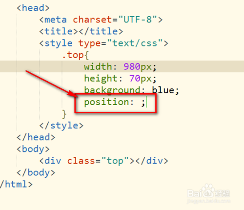 html 如何把div置底