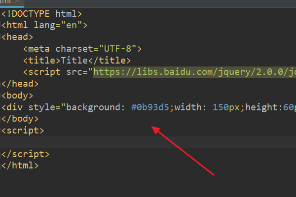 html 如何把div置底