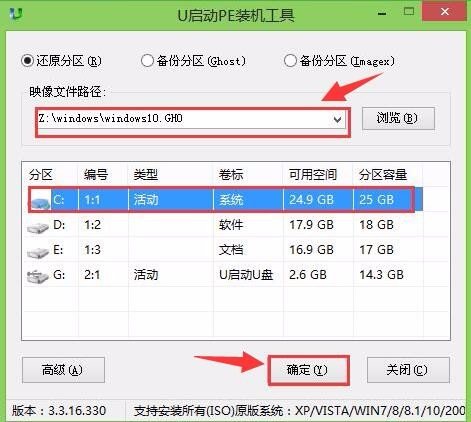 #圣诞# hosteons:美国VPS,10Gbps带宽,低至$11.99/年,送双倍(硬盘+流量)+BLESTA授权+Windows授权