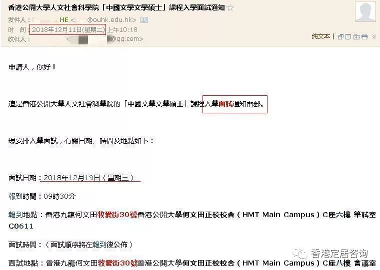 #圣诞# vmiss:香港VPS低至75元/年,1G内存/1核/10gSSD/1T流量/500M带宽