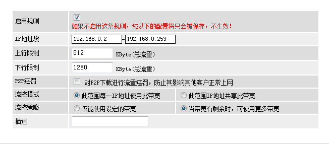 vietnix:越南VPS低至2折,113元/年,100M带宽,不限流量