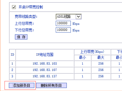 vietnix:越南VPS低至2折,113元/年,100M带宽,不限流量
