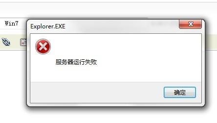 服务器U盘启动失败？这些解决方案试试还可行吗？ 第3张