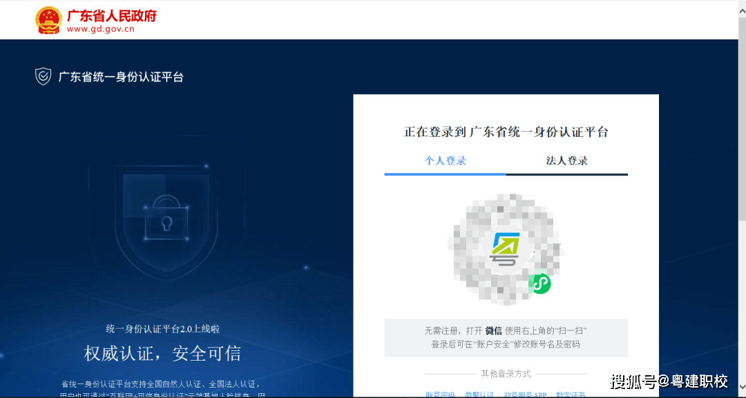 Google调试前台JavaScript时遇到哪些常见问题及解决方案? 第3张 Google调试前台JavaScript时遇到哪些常见问题及解决方案? 第3张