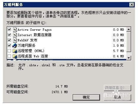 6个便宜可靠性的外贸VPS/外贸云服务器推荐,#不抗反馈#