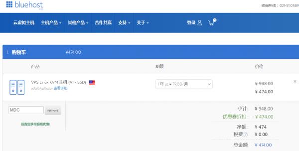 #新加坡VPS-ISP/住宅/原生IP# lisahost:48元起,千兆带宽,解锁全部流媒体,适合电商/营销/运作等