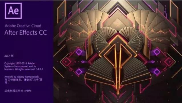 layer.ae怎么样?新加坡数据中心的AMD Ryzen系列VPS测评