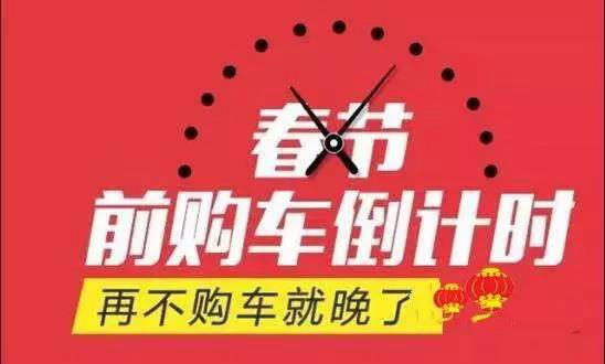 colocrossing春节4.2折终身优惠:VPS低至$19.91/年,裸金属云低至$80.64/年(8g/4c独享/120gssd/20t)