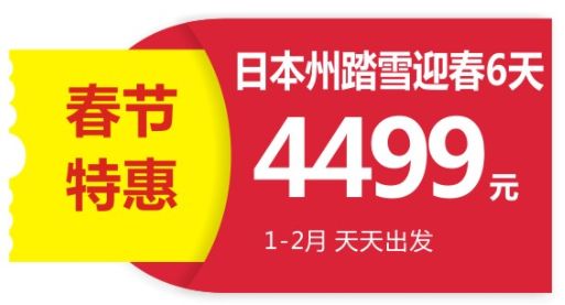 colocrossing春节4.2折终身优惠:VPS低至$19.91/年,裸金属云低至$80.64/年(8g/4c独享/120gssd/20t)