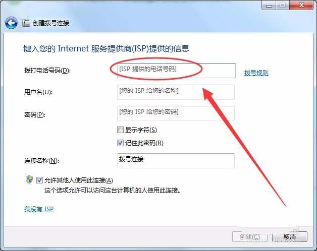 lisahost:台湾ispVPS/台湾住宅VPS,解锁流媒体,1Gbps大带宽,低至48元/月!