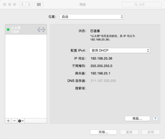 分隔ip地址究竟有何意义?在网络安全与数据管理中扮演着怎样的角色?