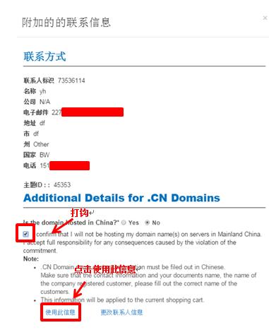ikihost:美国不限流量VPS(洛杉矶)-5折优惠,$4/月-4G内存/2核(AMD EPYC)/40gNVMe/1Gbps带宽不限流量
