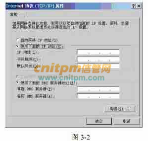 tothost越南ISP IP类VPS怎么样? 简单测评下河内vnpt线路带ISP ip的VPS