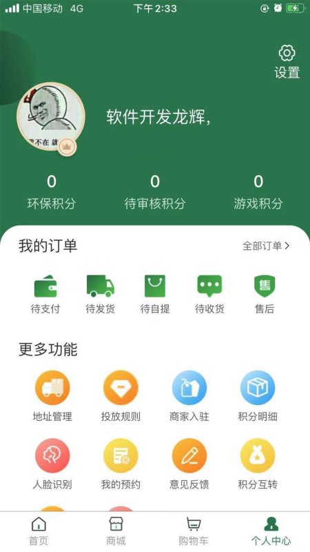 hostkvm:德国/荷兰VPS,AS9929网络,5折优惠,低至$3.5/月,2G内存/1核/40gSSD/500G流量/100M带宽