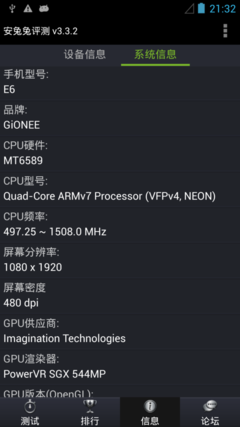 vmiss香港vps怎么样?简单测评下Hong Kong - BGP V3系列香港VPS