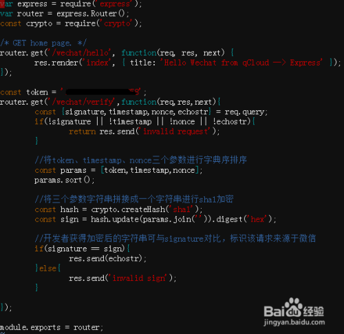 虚拟主机究竟兼容node.js,还是另有选择?如何确定其支持性?
