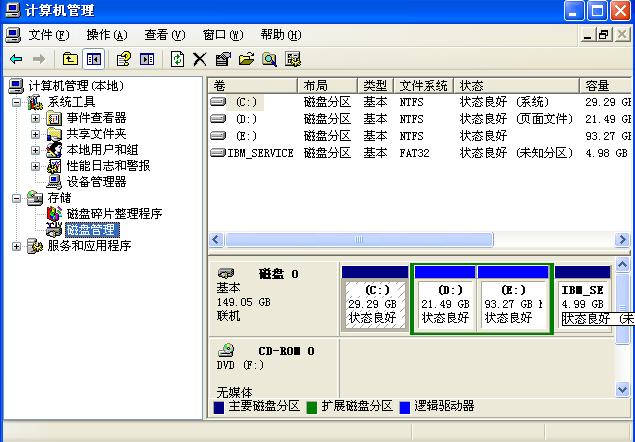 lisahost:香港ISP类IP/原生IP,强制三网香港CMI网络,88元/月起,解锁Netflix/Disney等众多流媒体