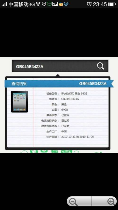 lisahost:香港ISP类IP/原生IP,强制三网香港CMI网络,88元/月起,解锁Netflix/Disney等众多流媒体
