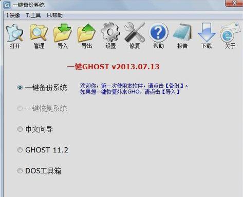 #五一# tmhhost:美国VPS,(超强流媒体解锁) 双ISP类/原生IP,高速网络三选一AS4809/AS9929/AS4837,季付8.5折/(42元/月)