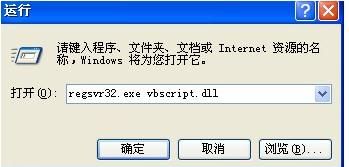 Java下载乱码如何解决?