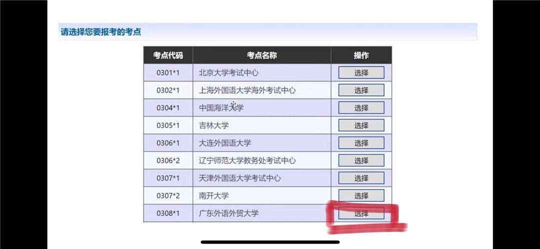 locvps:韩国vps特别7折优惠,25.9元/月,1G内存/1核/30gSSD/400G流量/20M直连BGP带宽