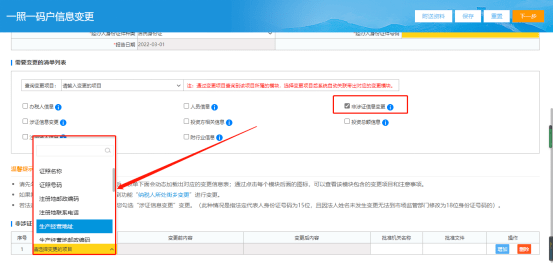 java怎么做实名认证
